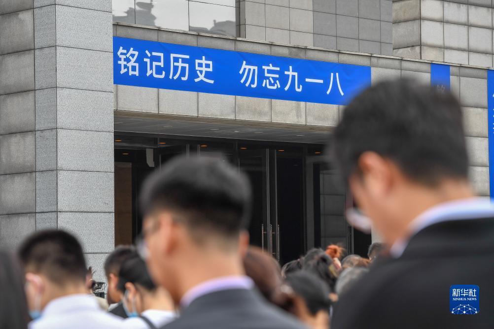 u乐平台下载